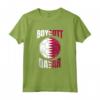 Boycott Qatar - Bandiera del Qatar Maglietta - Idea Regalo per Sostenitori dei Diritti Umani