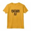 Qatar AF Pride - Paese Divertente Qatar Maglietta - Ideale per Mostrare il Tuo Orgoglio Qatar - Acquista T-shirt Online