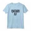 Qatar AF Pride - Paese Divertente Qatar Maglietta - Ideale per Mostrare il Tuo Orgoglio Qatar - Acquista T-shirt Online