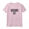 Qatar AF Pride - Paese Divertente Qatar Maglietta - Ideale per Mostrare il Tuo Orgoglio Qatar - Acquista T-shirt Online