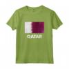 Bandiera del Qatar - Maglietta del Qatar per Uomini e Donne - Mostra il tuo Orgoglio con la Camicia del Qatar