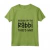 Questo è il mio costume da rabbino ebreo - Happy Purim Maglietta con Collo a V - Divertente Regalo per la Festa Ebraica di Purim