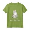 Ragamuffin Trust Me I'm A Unicorn Funny Cat Maglietta - Regalo divertente per amanti dei gatti