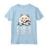 If you don't like ragamuffin cat then you probably won't like me - Funny Ragamuffin Cat T-shirt - Unique Gift for Cat Lovers