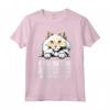 If you don't like ragamuffin cat then you probably won't like me - Funny Ragamuffin Cat T-shirt - Unique Gift for Cat Lovers