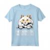 Cast Ragamuffin - Straccioni - Gattino straccione Maglietta - Funny Cat Lover Gift - Buy Online