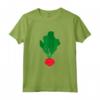 Ravanello Vegano Vegetariano Amore Ravanelli Maglietta - Design per Amanti delle Verdure e Giardinieri - Ideale per Chi Ama la Cucina Sana