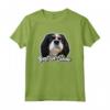 Cavalier Re Carlo Spaniel Maglietta - Taglio Classico per Amanti dei Cani - Acquista Online