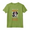 Corridore e Re Carlo Spaniel - Maglietta per amanti della corsa con King Charles Spaniel - Slogan per Cani