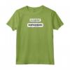 Contabile di Giorno, Supereroe di Notte - Maglia Divertente per Professionisti della Finanza - Ideale per Regali Originali e Occasioni Speciali