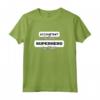 Contabile di Day Superhero by Night - Maglia Divertente per Professionisti Finanziari - Regalo Ideale per Contabili e Revisori dei Conti