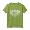 Paracadute Rigger Maglietta - T-shirt Leggera per Appassionati di Paracadutismo - Skydiving is my therapy