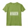 Donna Rigger - Maglietta Divertente Job Title Dipendente - Regalo Professionale per Lavoratori Rigger