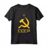 CCCP Unione Sovietica Falce e Martello URSS Maglietta - Simboli Sovietici e Radici Russe - Acquista Online
