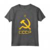 CCCP Unione Sovietica Falce e Martello URSS Maglietta - Simboli Sovietici e Radici Russe - Acquista Online
