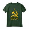 CCCP Unione Sovietica Falce e Martello URSS Maglietta - Simboli Sovietici e Radici Russe - Acquista Online