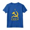 CCCP Unione Sovietica Falce e Martello URSS Maglietta - Simboli Sovietici e Radici Russe - Acquista Online
