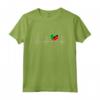 Kittitian e Bandiera Nevisiana con Cuore Saint Kitts e Nevis - Maglietta Patriottica per i Fan di Saint Kitts e Nevis