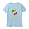 Saint Kitts e Nevis - Amore Cuore Indipendenza Giorno Caraibi Maglietta - Ideale per Carnevale e Parate