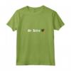 Saint Kitts e Nevis Blackletter Flag Caraibi Maglietta - Guerrieri Reggae Dancehall Soca - Collo a V