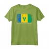 Camicia Bandiera Vintage Made In Saint Vincent e Grenadine - Maglietta Sportiva Souvenir per Regalo Compleanno Personalizzato