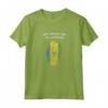 Saint Vincent e la Grenadine Fingerprint Flag Country Tee Maglietta - Orgoglioso delle Mie Radici - Acquista Online Maglietta Patriottica