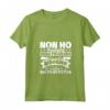 Donna HapTiger Maglietta con Collo a V - Design Unico e Trendy - Acquista Online