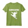 FAN DELLO SPORT SANDBOARDING - Maglietta per appassionati di sport estremi - Ideale come regalo per snowboarder - Acquista online