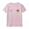 Sao Tome e Principe Numero 18 Jersey - Maglietta Calcio Numero 18 - Orgoglio Nazionale Bandiera