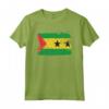 Sao Tomé e Principe Bandiera Flag Pace Pride Peace Proud Maglietta - Ideale per Compleanno o Natale - Stile Retro Vintage