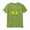 Farfalla Sao Tomé e Principe - T-shirt Africa Design Leggera - Ideale per gli Appassionati di Viaggi