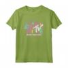 HapTiger Checkered Zombie Hands Maglietta - Officially Licensed Apparel - Beware of the Undead