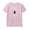 Magliette Schipperke - Attenti al Maestro - Schipperke Maglia con Maniche Raglan - Ideale per Regalo Natalizio per Amanti dei Cani