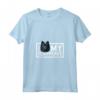 Amo il mio Schipperke Maglietta - Shirt per Amanti degli Schipperke - Ideale per Proprietari di Cani