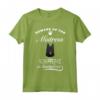 Magliette Schipperke - Attenzione alla Padrona - T-shirt Natalizia per Amanti dei Cani Schipperke