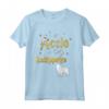 Camicia Schipperke - Accio Schipperke Maglietta per Amanti dei Cani - Ideale come Regalo per Proprietari di Schipperke