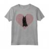 L'Impronta Digitale Amore Schipperke Maglietta - Design Divertente per Amanti dei Cani - Ideale per San Valentino