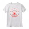 Certified Dog Mom to a Spoiled Rotten Schipperke Maglietta - Vintage Retro Logo Seal - Great Gift for Dog Lovers!