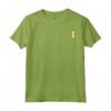 Maglia O-1 del Secondo Tenente Grado dell'Ufficiale Militare - Leggera e Resistente - Ideale per Appassionati di Uniformi