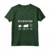 Donna Divertente Gatto Selkirk Rex Pet - My Plan For Today Maglietta con Collo a V - Grafica Originale e Unica