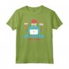 Cool Link Building Shirt - Maglietta SEO Manager Marketing - Idea regalo per Festa del Lavoro o Compleanni