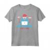 Cool Link Building Shirt - Maglietta SEO Manager Marketing - Idea regalo per Festa del Lavoro o Compleanni