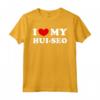 Amo il mio Hui-seo - Maglietta Vintage 'I Love My Hui-seo' - Ideale per gli Amanti dei Cani