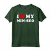I Love My Min-Seo Vintage Maglietta - Design Classico per Esprimere Amore