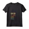 Donna Funny Korean First Name Design - Eun-Seo Maglietta con Collo a V - Korean Gift for Men - Unique Eun-Seo Name T-shirt
