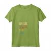 Donna Funny Korean First Name Design - Eun-Seo Maglietta con Collo a V - Korean Gift for Men - Unique Eun-Seo Name T-shirt