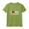 I Love My Yun-Seo - Maglietta Vintage con Collo a V - Design Personalizzato per Esprimere Amore