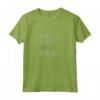 Maglietta Seo Eat Sleep Seo Repeat Fan Player divertente - Abbigliamento Squadra Giocatore Allenatore - Citazione Divertente