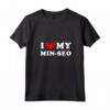 I Love My Min-Seo - Maglietta Vintage con Collo a V - Esprimi Amore per Min-Seo con Design Classico