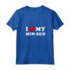 I Love My Min-Seo - Maglietta Vintage con Collo a V - Esprimi Amore per Min-Seo con Design Classico